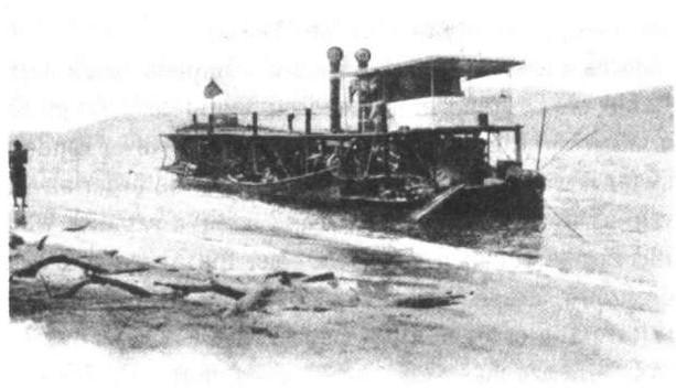 THE STEAMER &laquo;FLORIDA.&raquo;