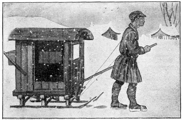 O Sanna San&rsquo;s father takes her to the hospital.