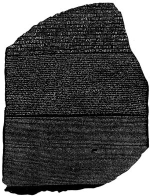 [Illustration: THE TRILINGUAL INSCRIPTION OF THE ROSETTA STONE. IN
HIEROGLYPHIC, DEMOTIC, AND GREEK CHARACTERS. BRITISH MUSEUM, LONDON. (FOR DESCRIPTION OF THIS CUT, SEE OTHER SIDE.)