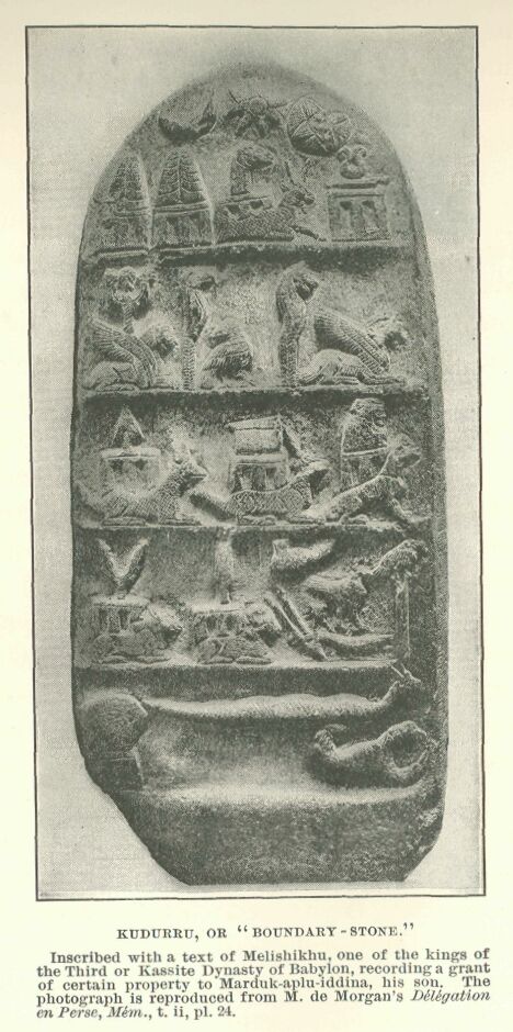 260.jpg Kuottrru, Or &lsquo;boundary-stone.&rsquo; 