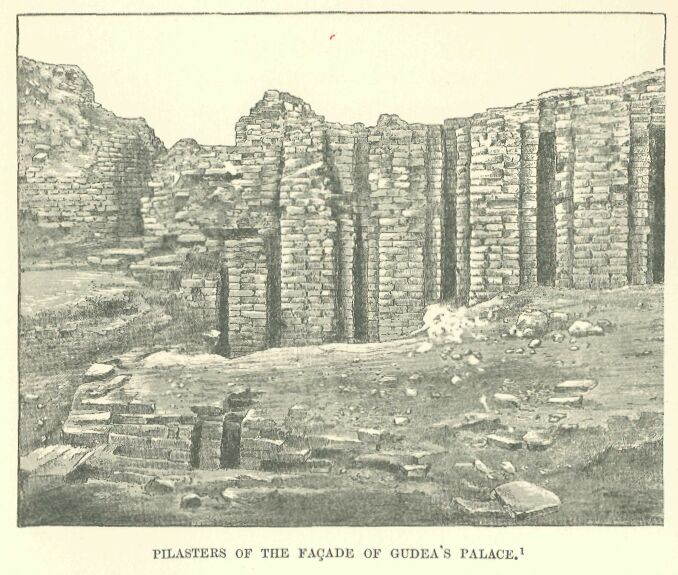 252.jpg Pilasters of the Facade Of Gudea&rsquo;s Palace 