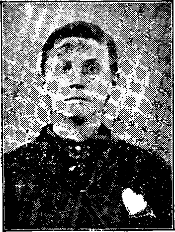 Illustration:
MR. G.S. WATRING