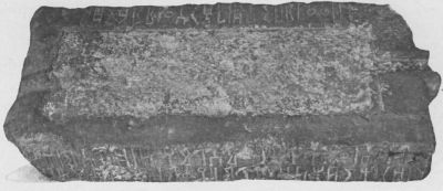 A SAB&AElig;AN ALTAR