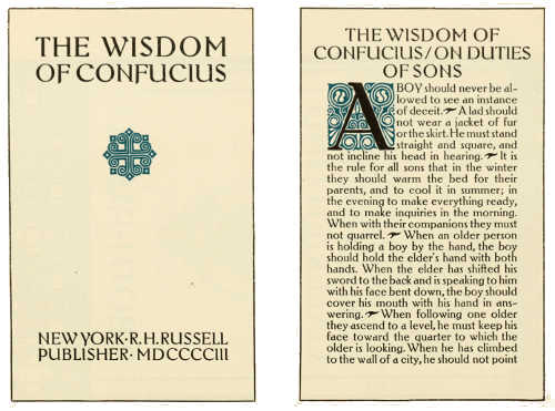 THE “ANTIQUA” TYPE. DESIGNED BY PROF. PETER BEHRENS CAST
BY GEBR. KLINGSPOR, OFFENBACH A.M.