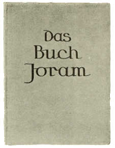 VELLUM BINDING. DESIGNED BY KARL KÖSTER