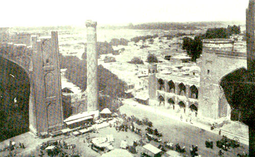 Samarcande Universit�s.