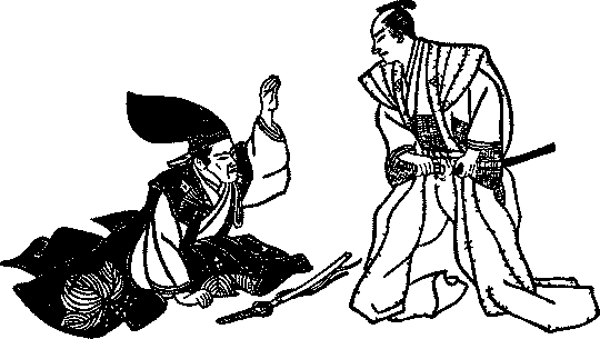 Illustration: Moronao on knees with Wakasanosuke standing
in front