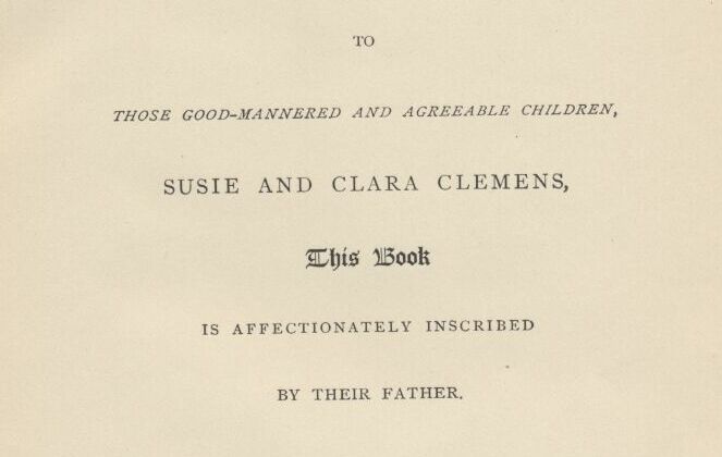 dedication.jpg (21K)