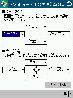 �d�q���Ўʐ^