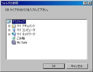 ��ʃL���v�`��