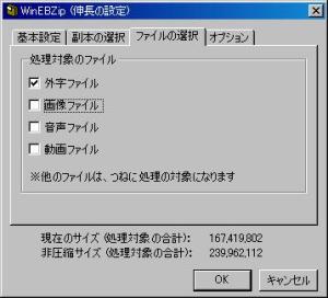 ��ʃL���v�`��